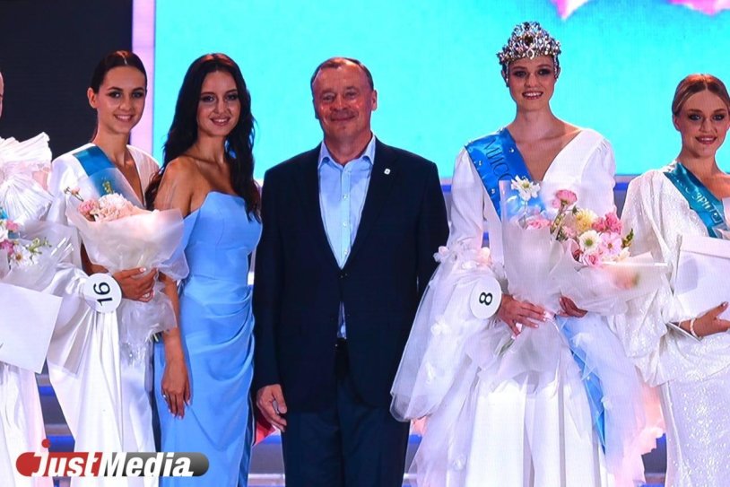 Albina Koroleva Beauty Russia