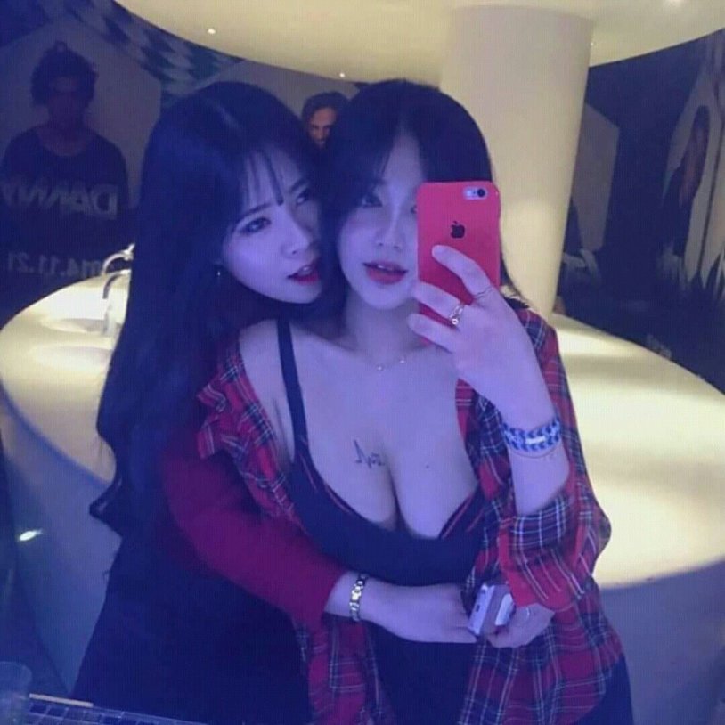 Korean couples of LGBT Girls