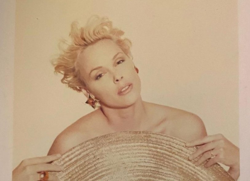 Bridget Nielsen 2021