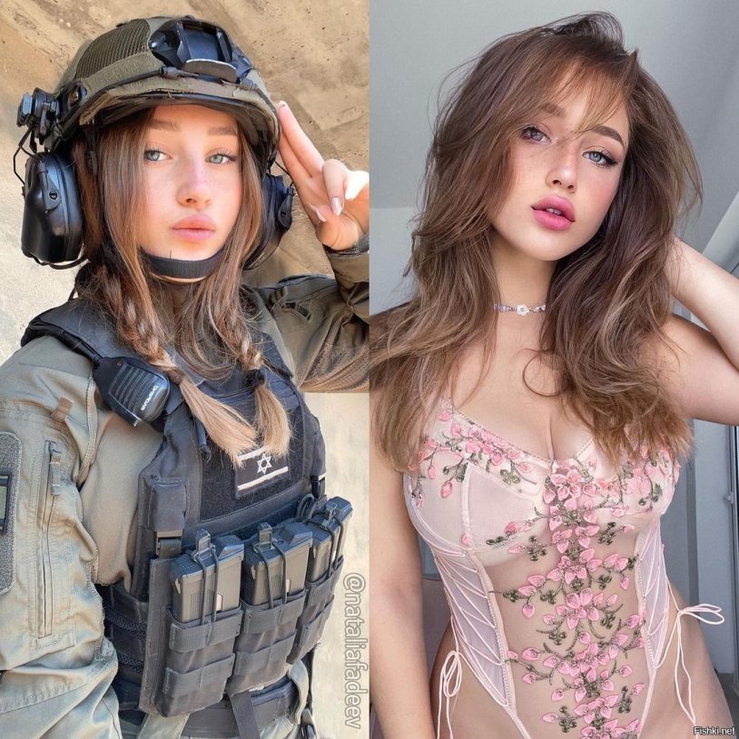Natalia Fadeev Callsignwaifu
