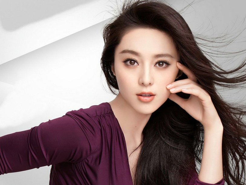 Chinese actress Lee Binbin