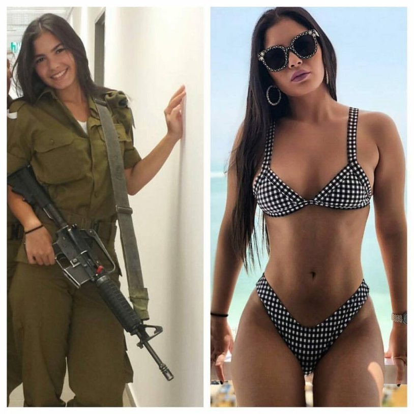 Julia Tovma Israeli Army