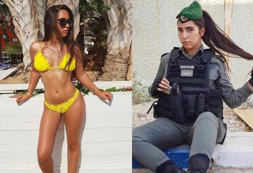 Girls of the Israeli army without uniform