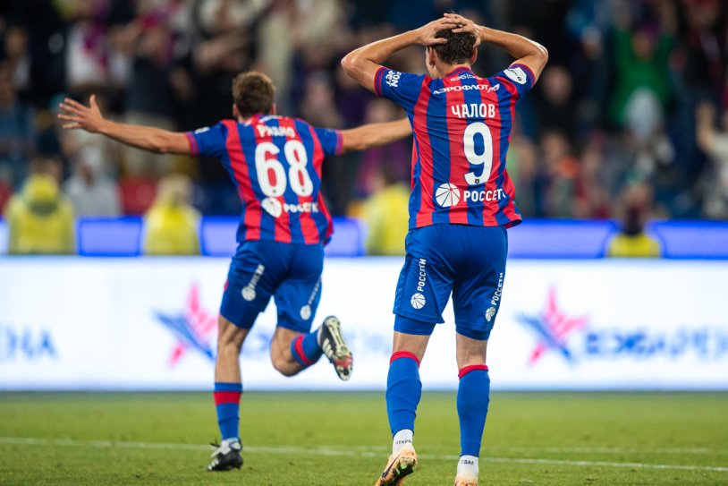 Pfc CSKA Fedor Chalov