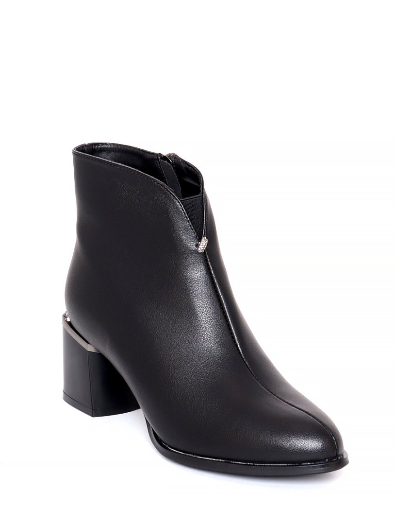 Female ankle boots