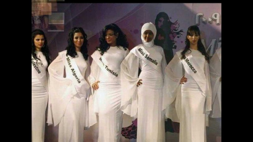 Arab Emirates Women