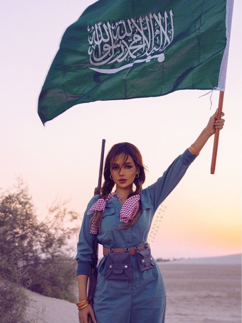 Miss Saudi Arabia