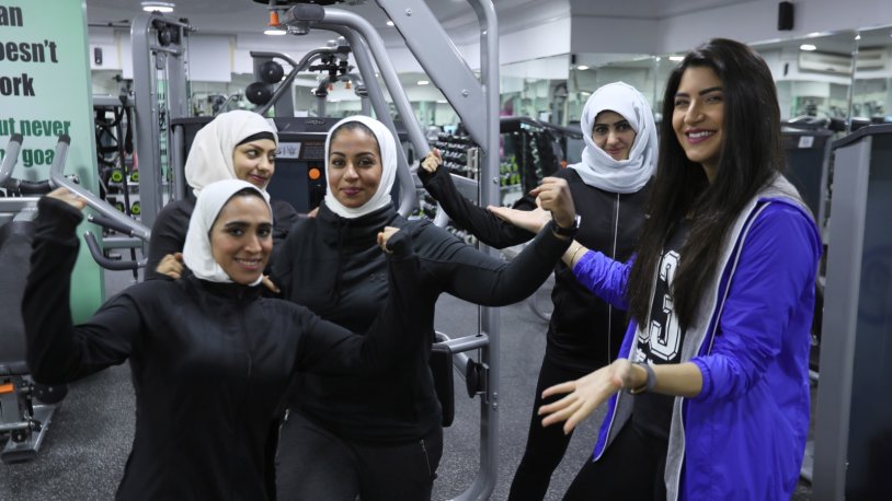 Saudi Arabia Girls disco