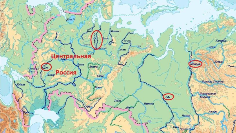 River Lena and Yenisei on the map of Russia