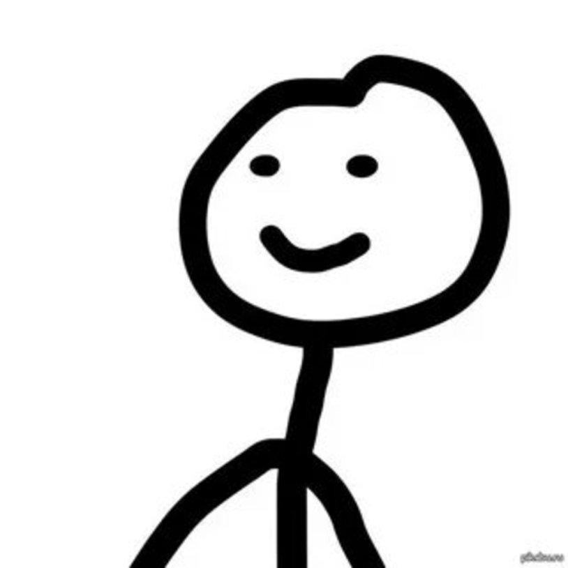 What does it look like tilon