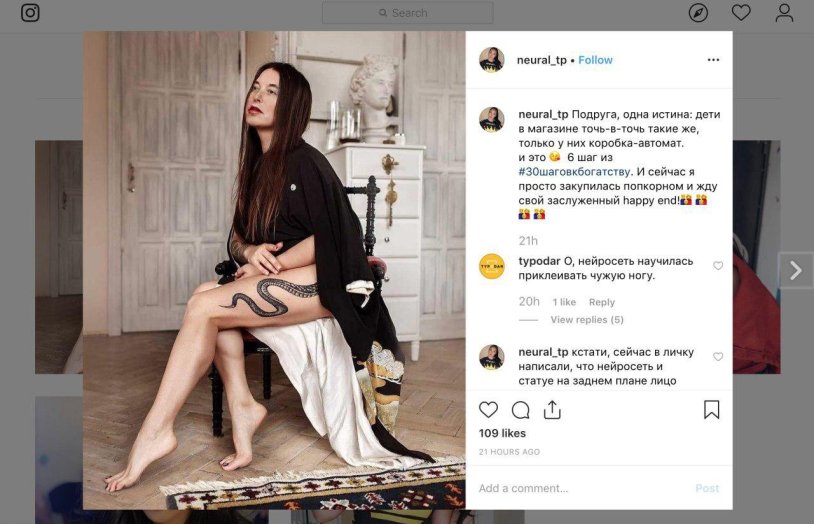 Ilona Cosplay Elizabeth