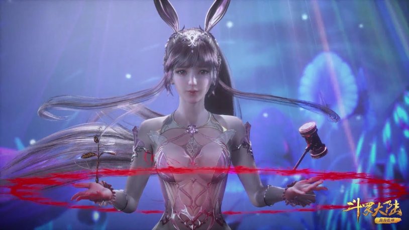 Xiao Wu Combat Continent