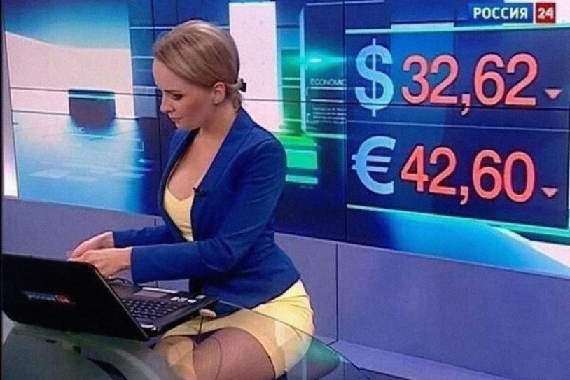 Naked TV presenter Ksenia Demidova