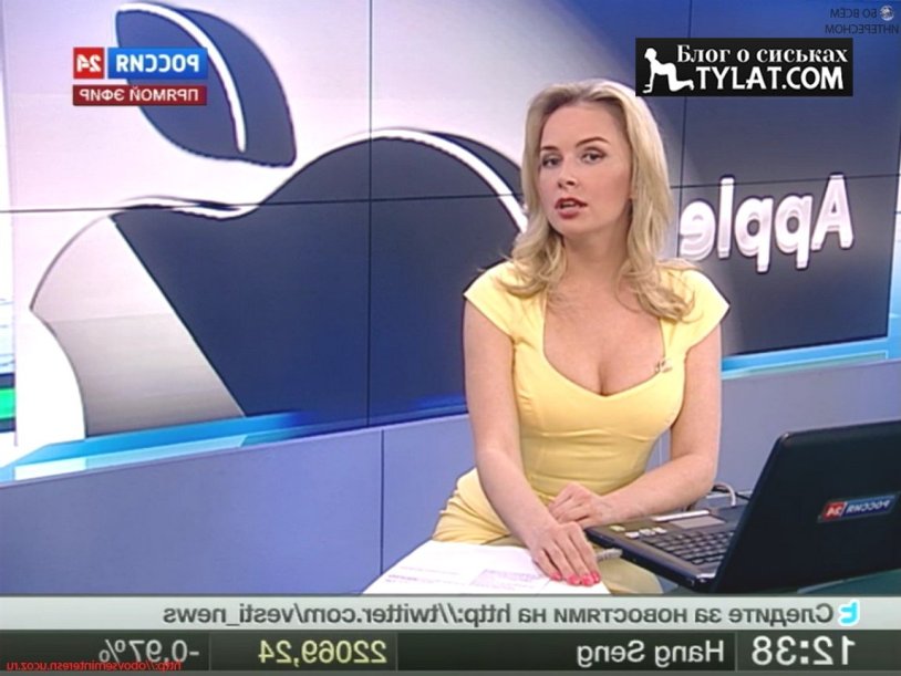 Leading Russia 24 Ksenia