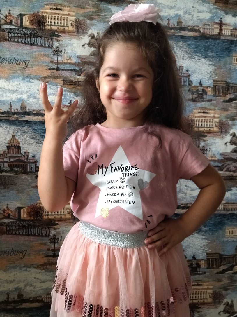 Christina Mamedova Ryazan