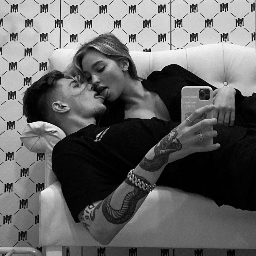 Tattoo Marcelo Mirales