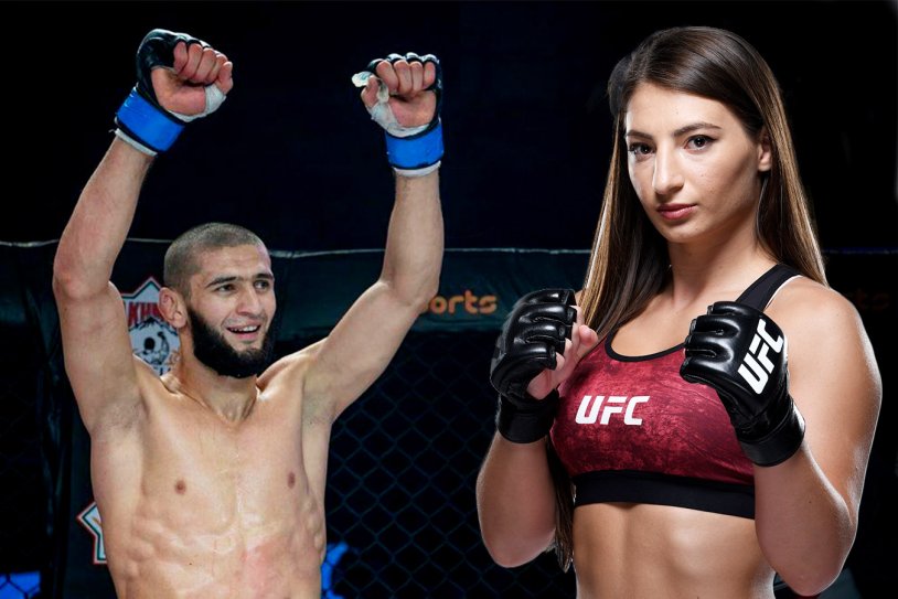 JUFS Diana Avsaragova