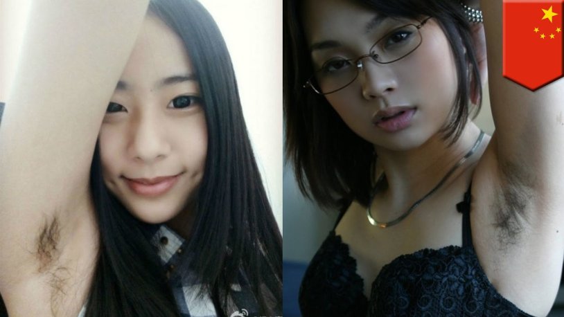 Hairy armpits Asian