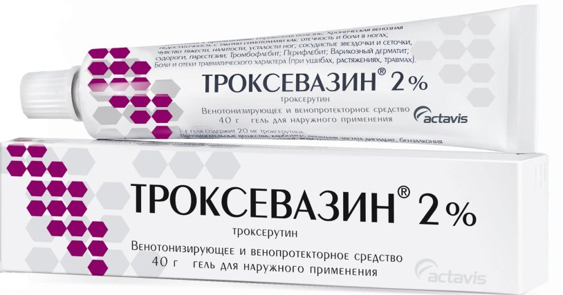 Gel for veins of the legs Troxevazin