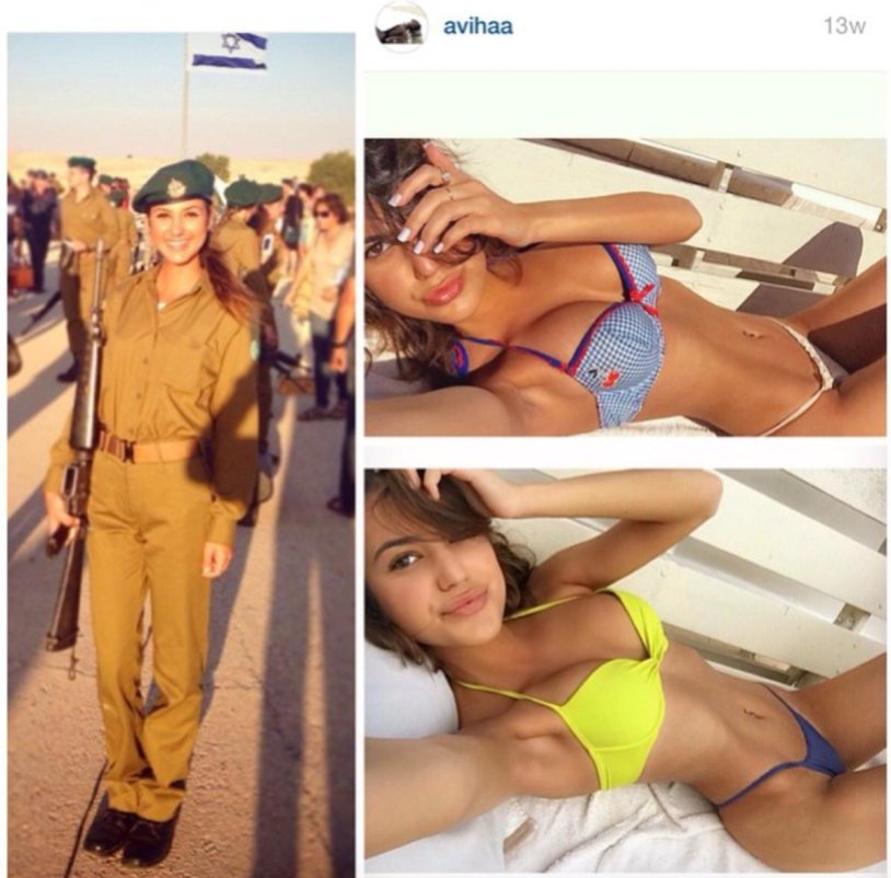 Girls of the Israeli army in swimsuits