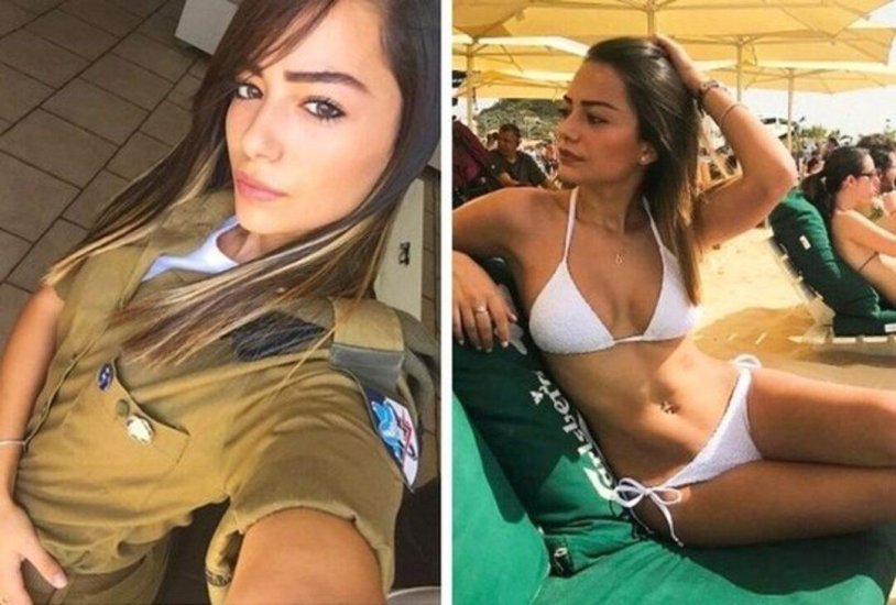 Israeli girls