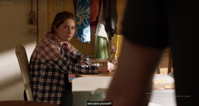 Debbie Gallager room