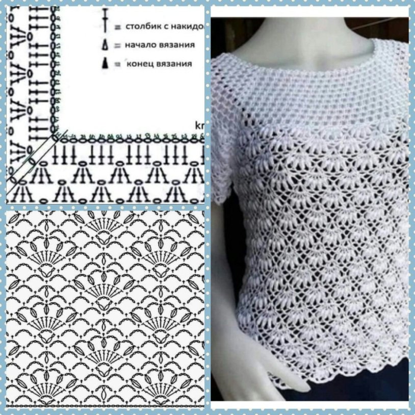 Crochet summer blouse for women with schemes