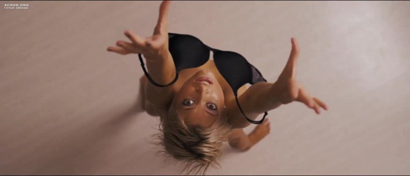 Holly Welness in a bra