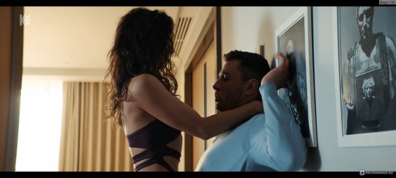 Elena Polyakova Major