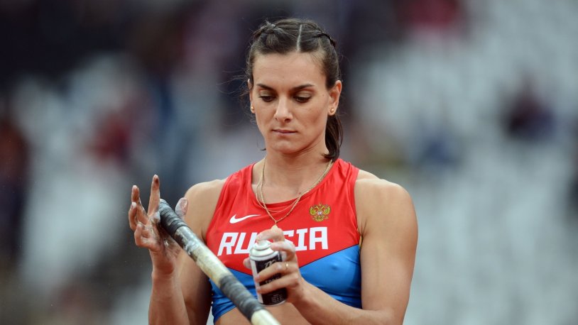 Yelena Isinbayeva