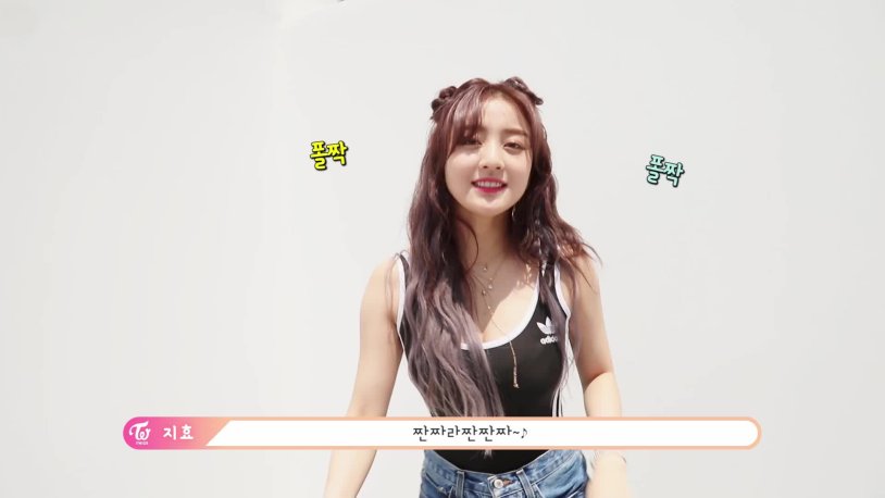 BOUNCY JIHYO