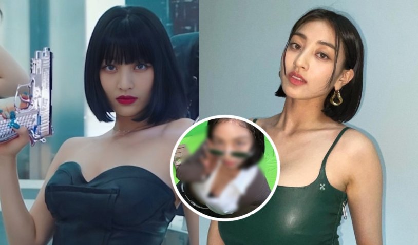 Twice Breakthrough Jihyo