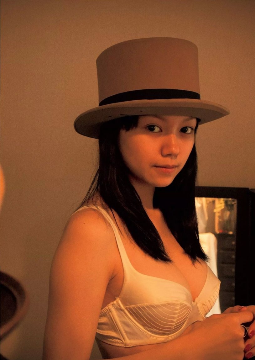 Nikaido Fumi playboy