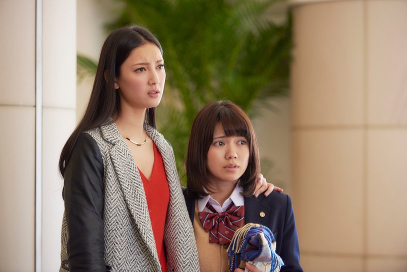 Wolf and black Prince Drama