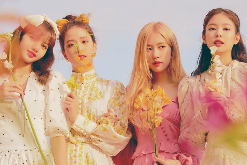 Blackpink 2020