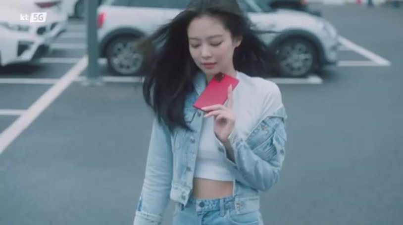 Mom Jenny from Blackpink