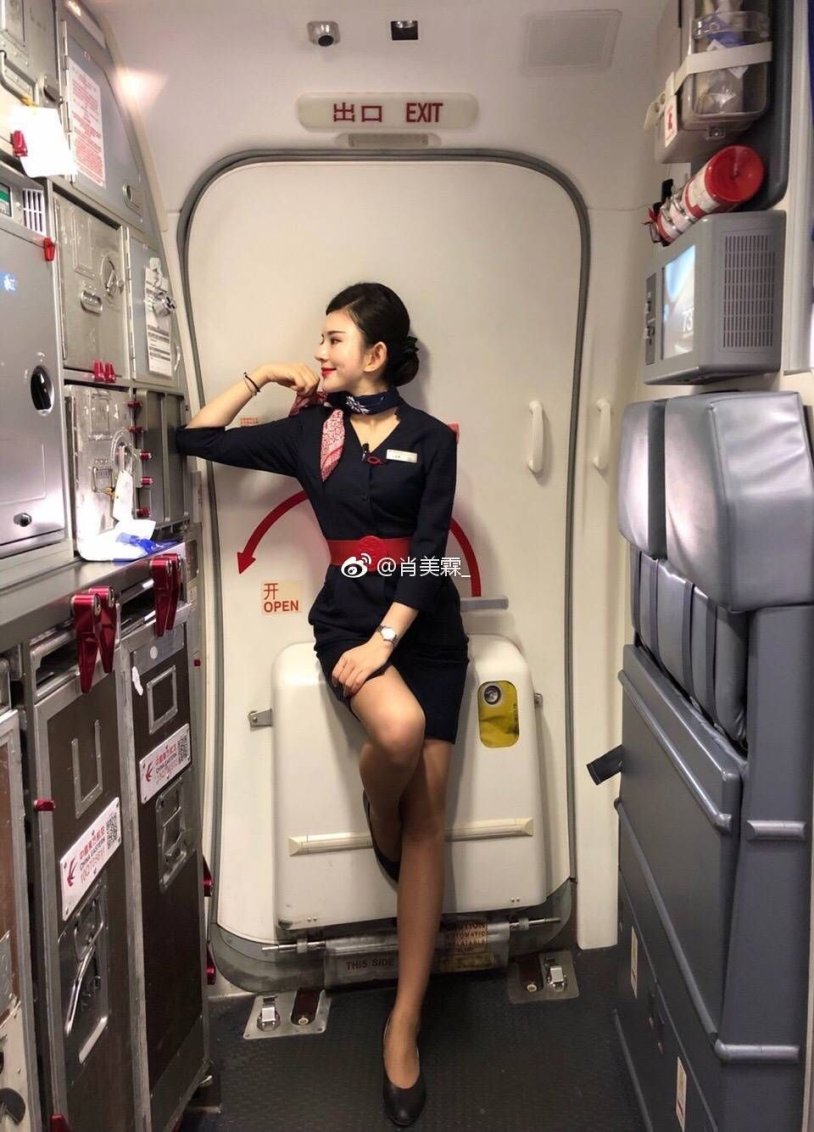 Air France Stewardess