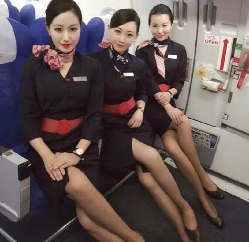 The stewardess of Asian appearance