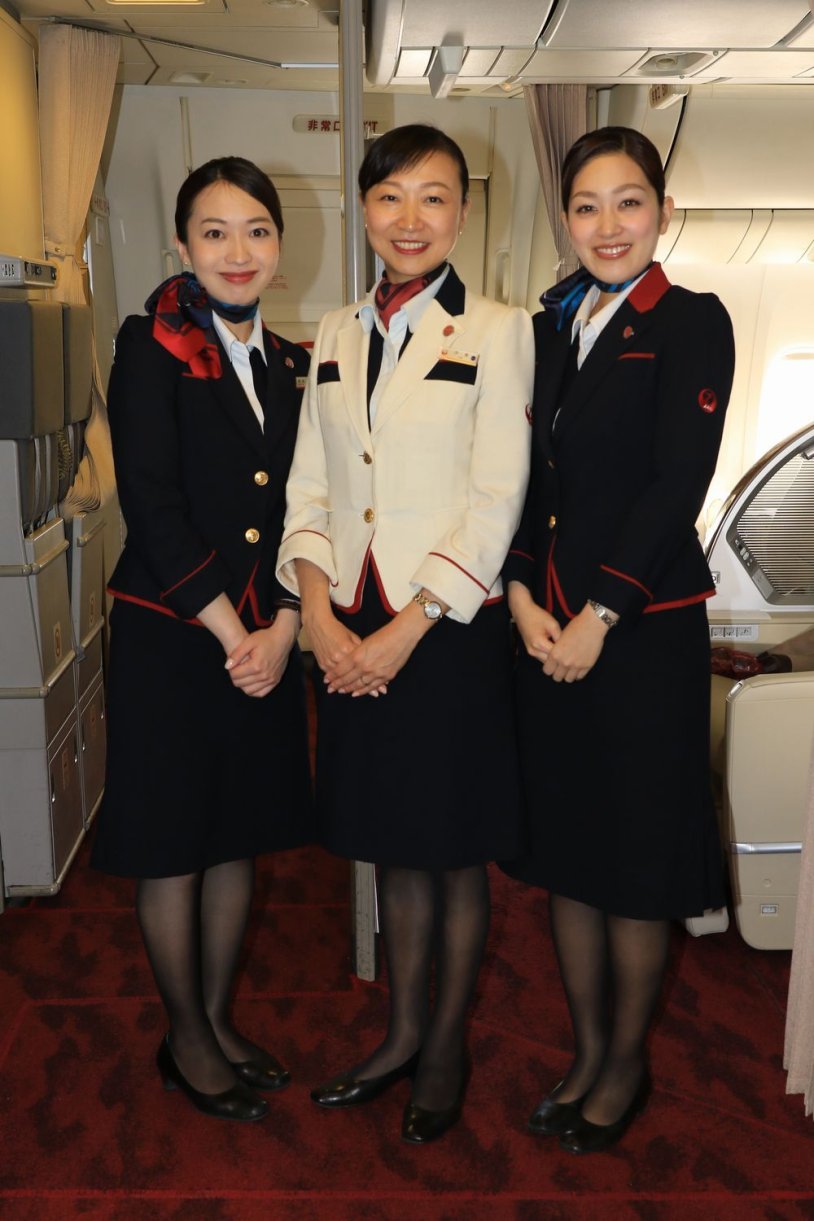 Form of Japanese stewardesses