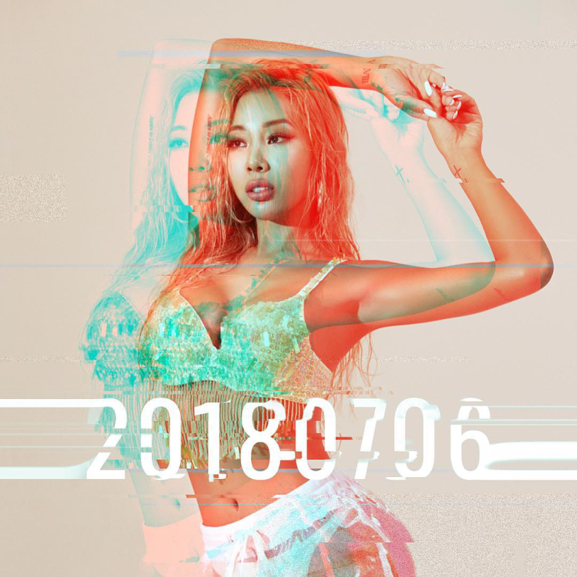 Jesse wallpaper kpop