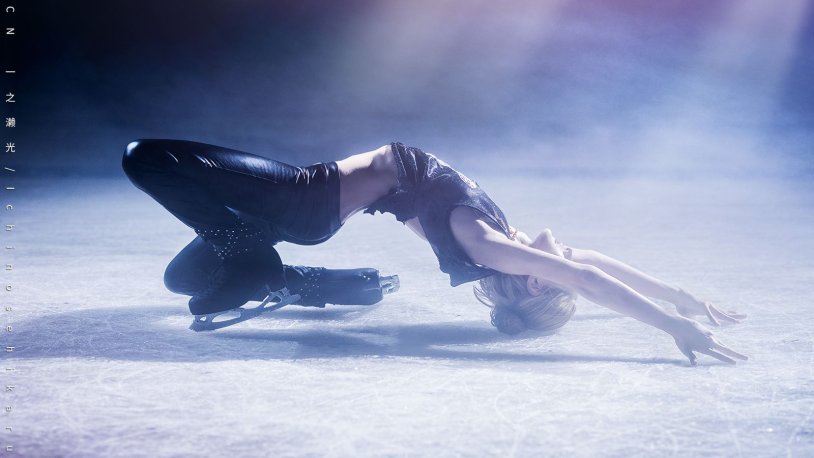 Aesthetics girl on ice