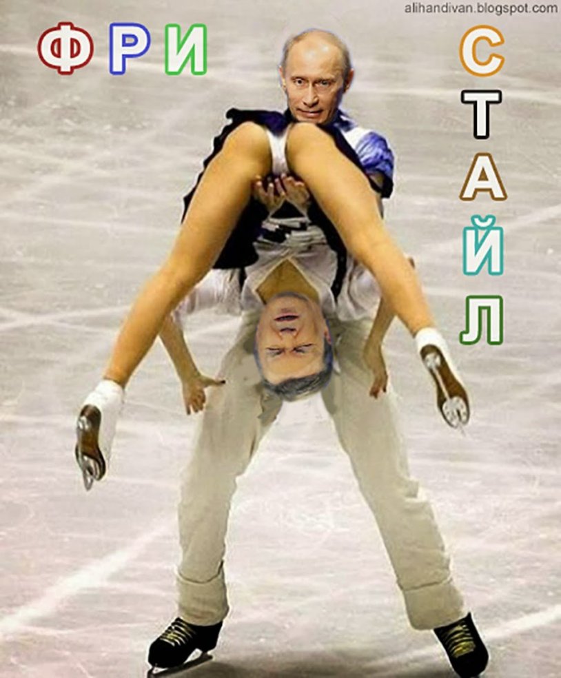 Piquant situations in ballet