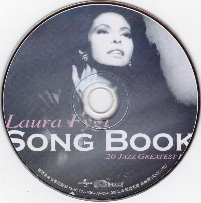 Lara Fabian vinyl plate