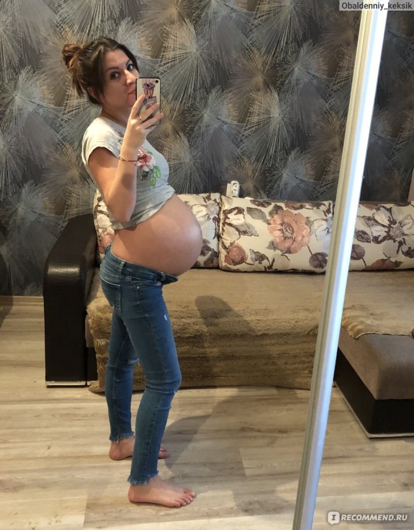 Lana Roads is pregnant