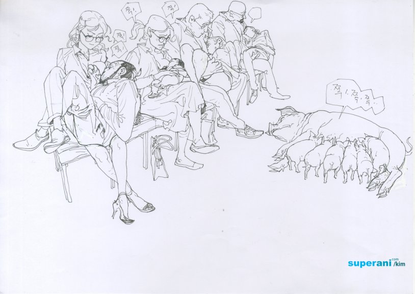 Kim Jung Gi Sketchbook 2020