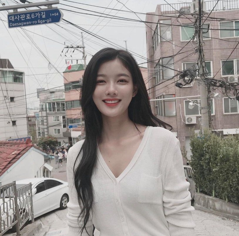 Kim Yoo Jung 2020