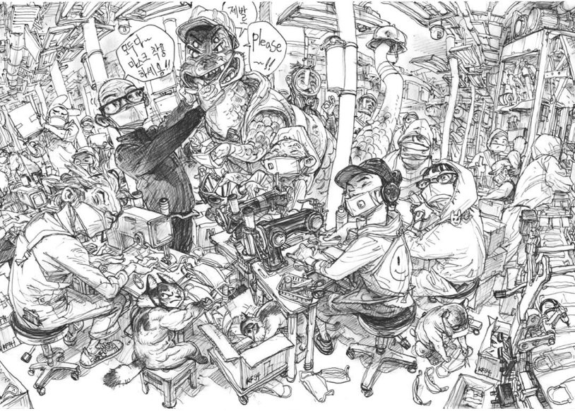 Kim June Guy Omphalos