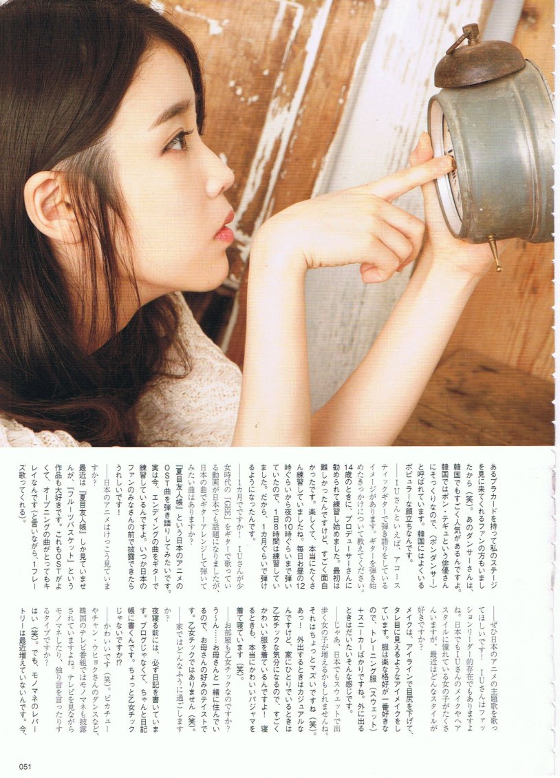 Lee chi yun parameters