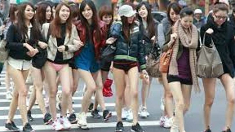 No Pants Day Japan