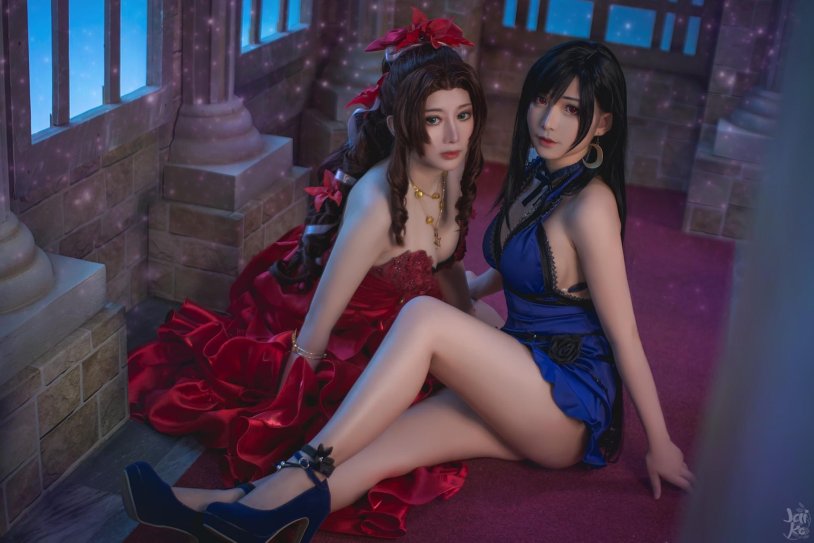 Aerith Gainsborough Sakimychan